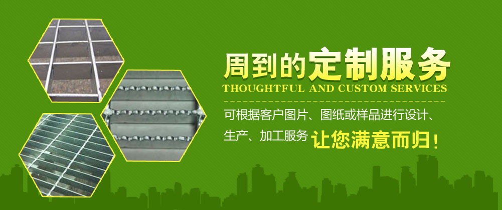 玻璃鋼水箱企業(yè)
